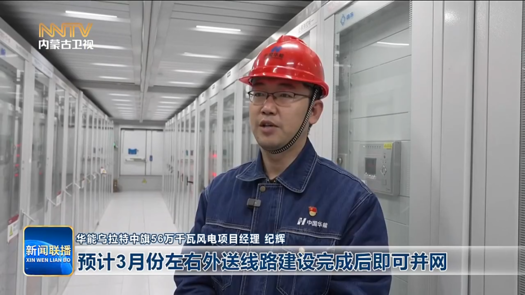 视频截图