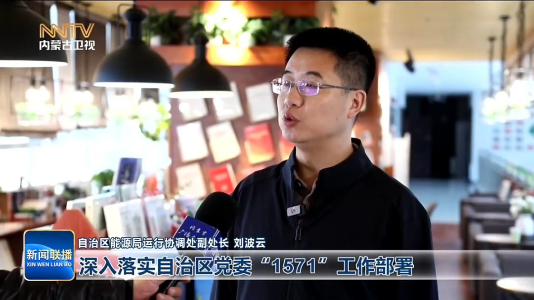 视频截图