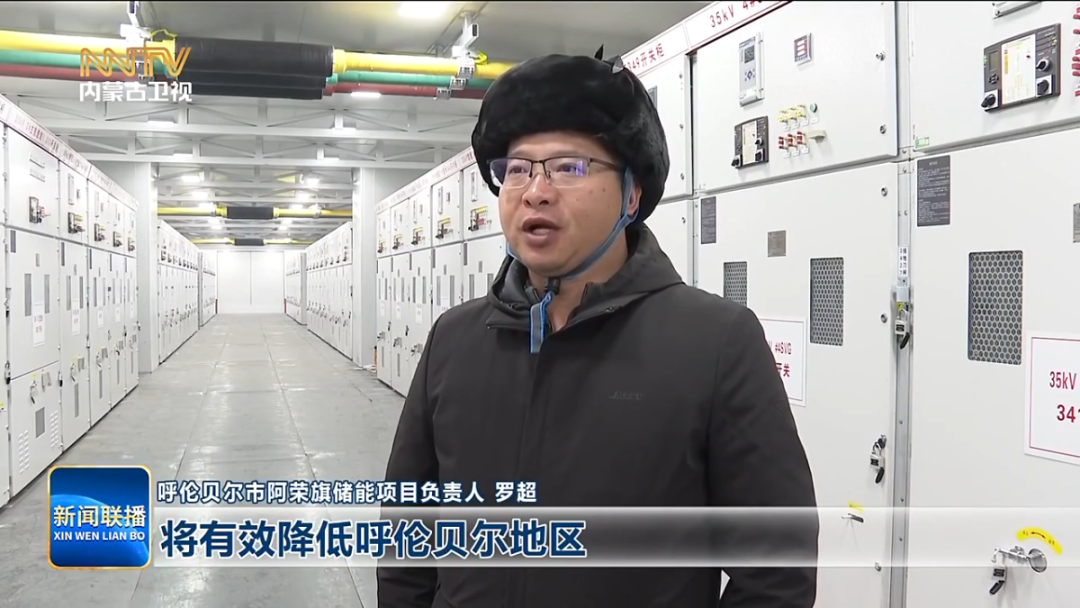 视频截图