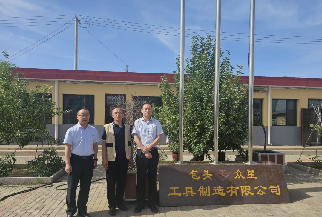 微信图片_20260227084508_417_134.jpg