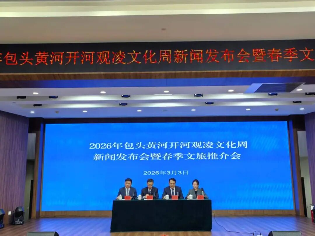 微信图片_20260303185554_222_31.jpg