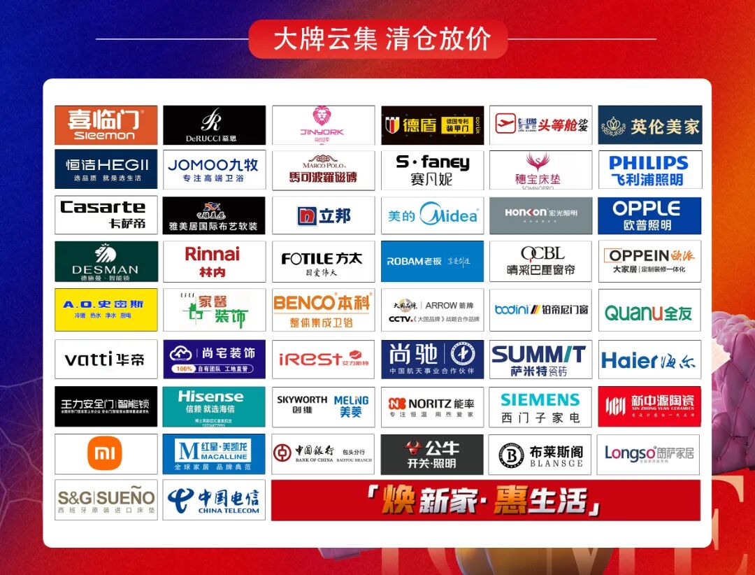 微信图片_20260326140723_102_57.jpg