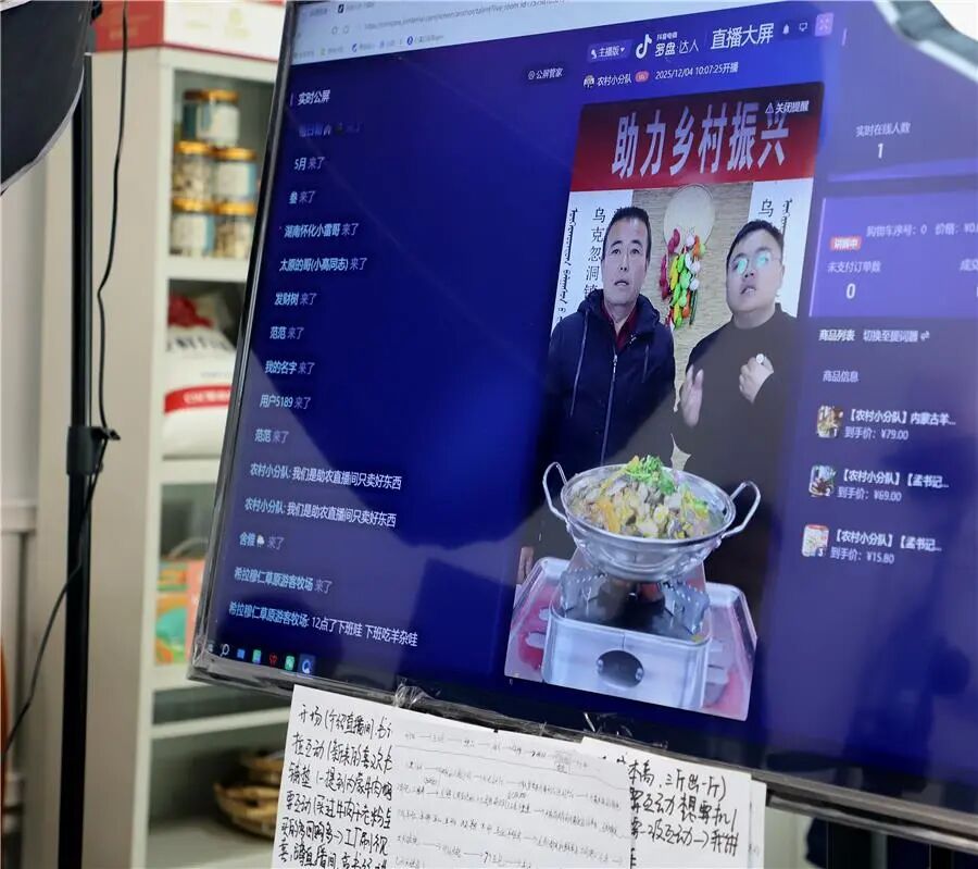 无效路径