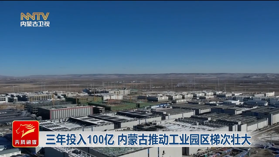 视频截图