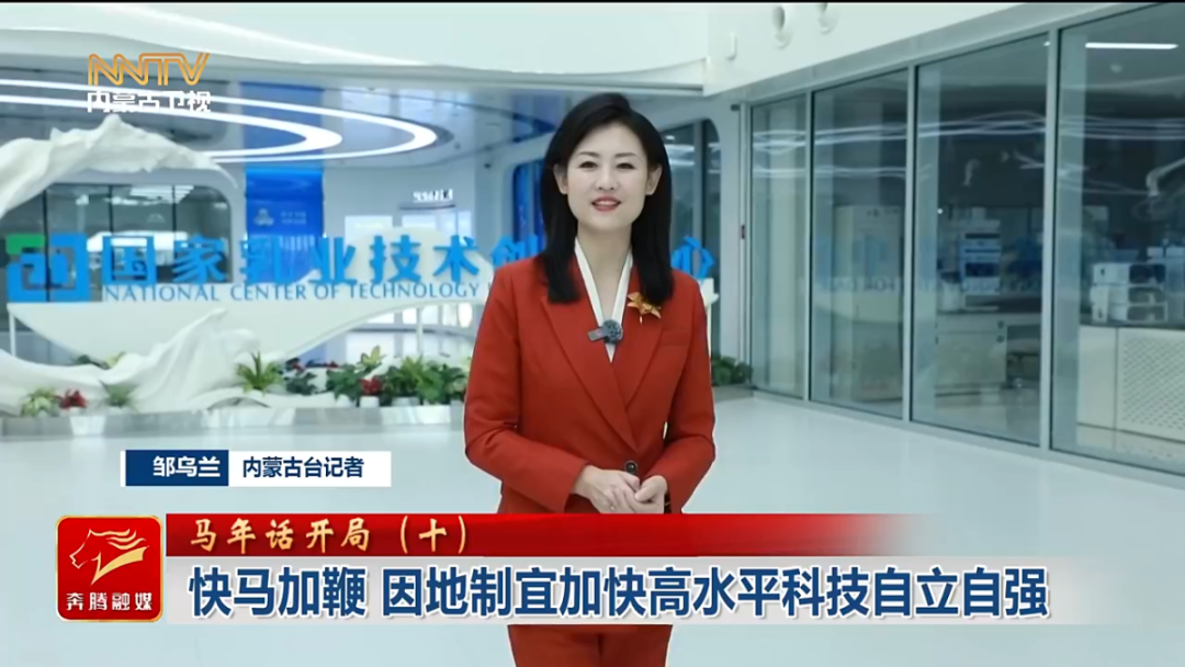 视频截图