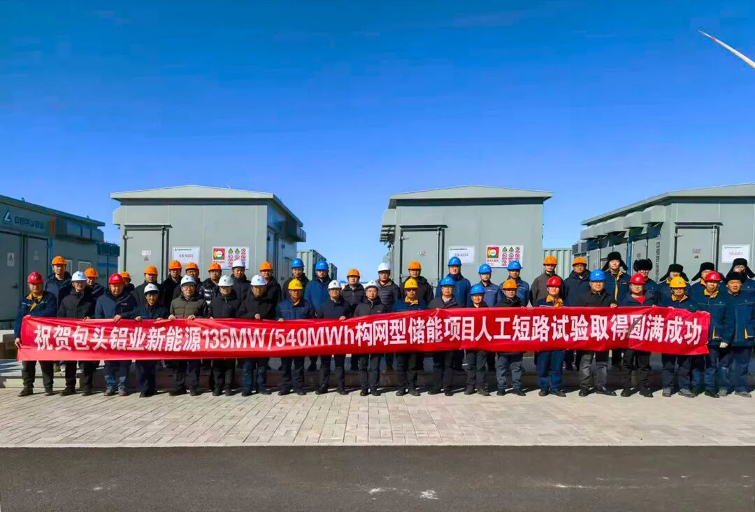 微信图片_20260310152711_226_16.jpg