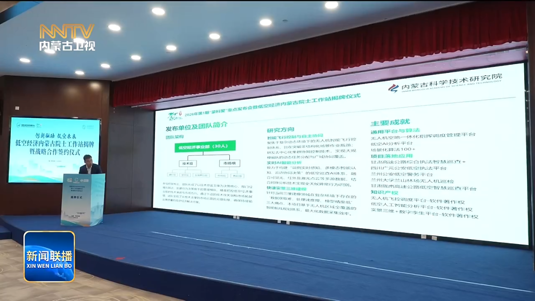 视频截图