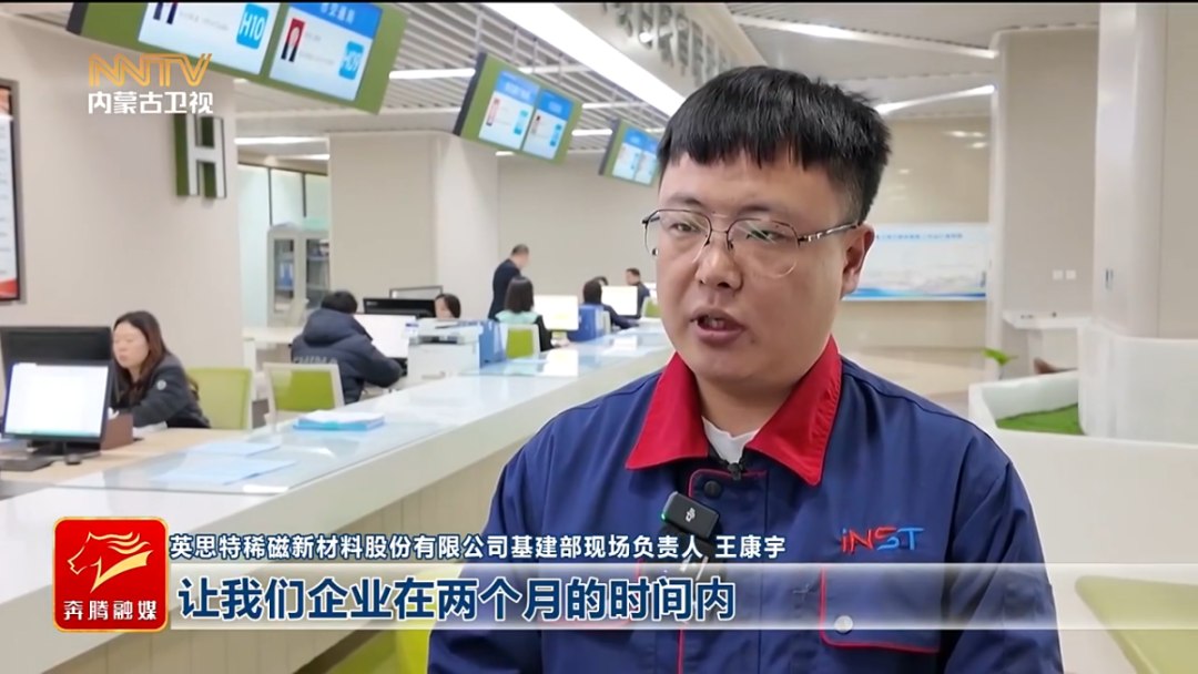 视频截图