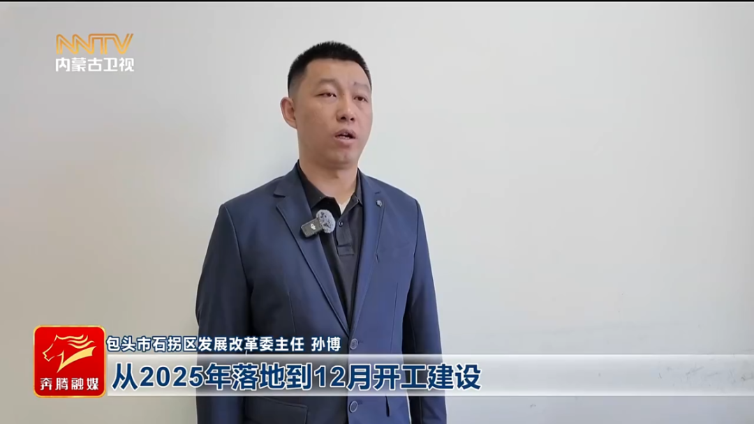 视频截图