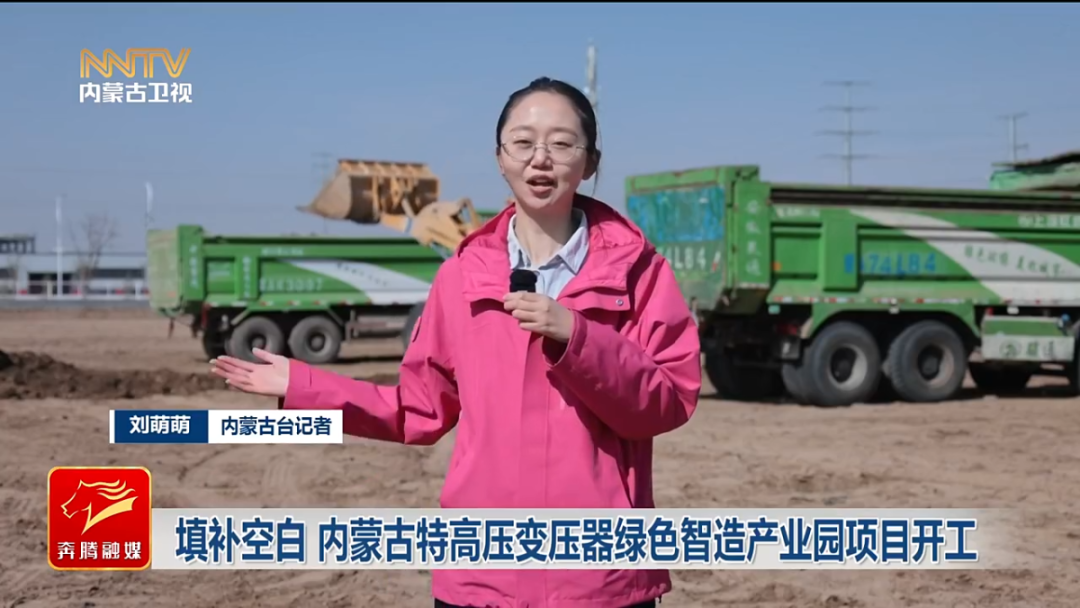 视频截图