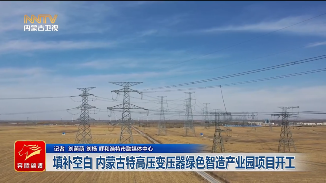 视频截图