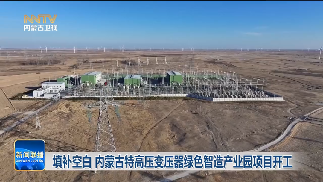 视频截图