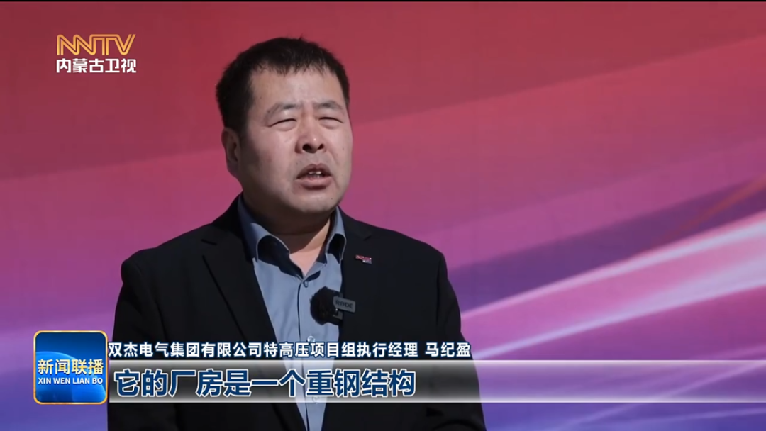 视频截图