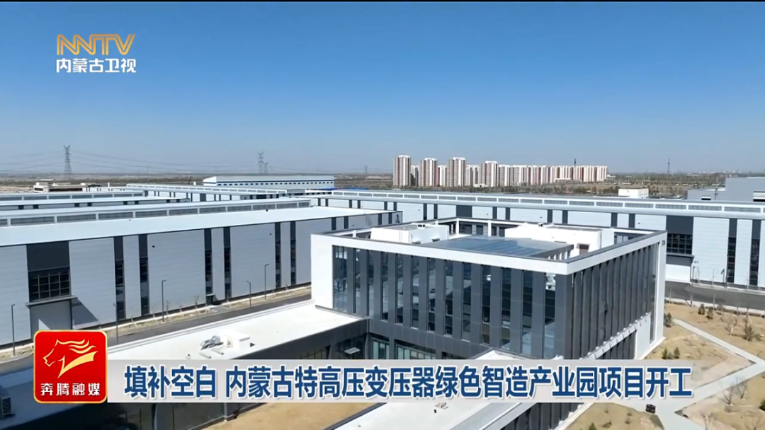视频截图