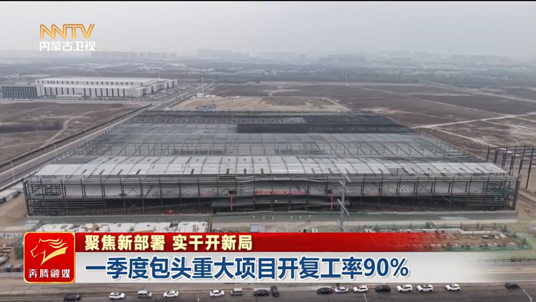 视频截图