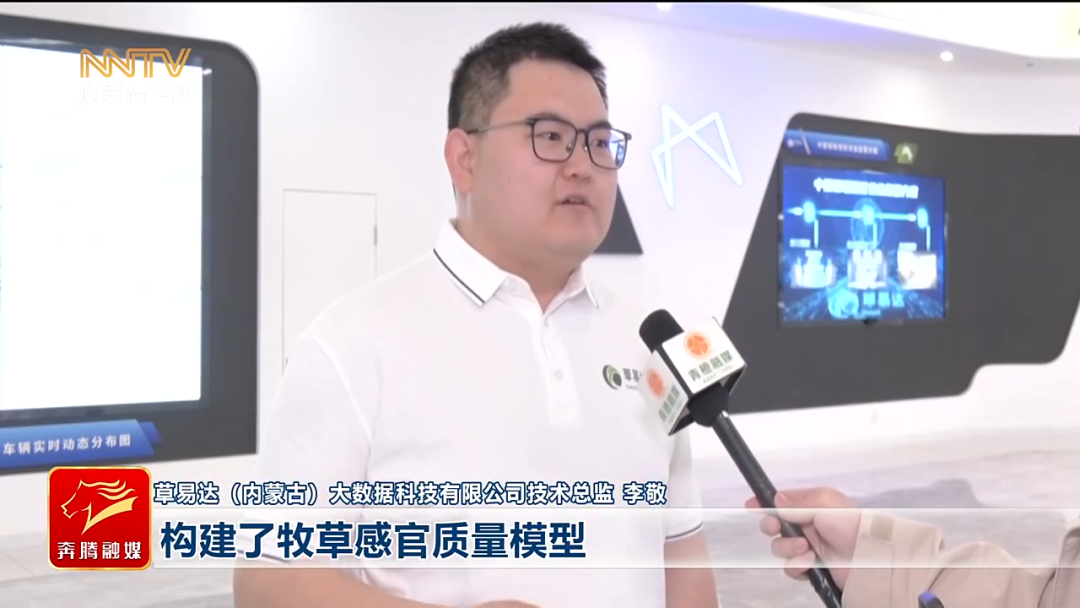 视频截图