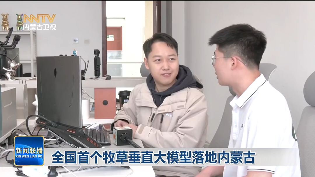 视频截图