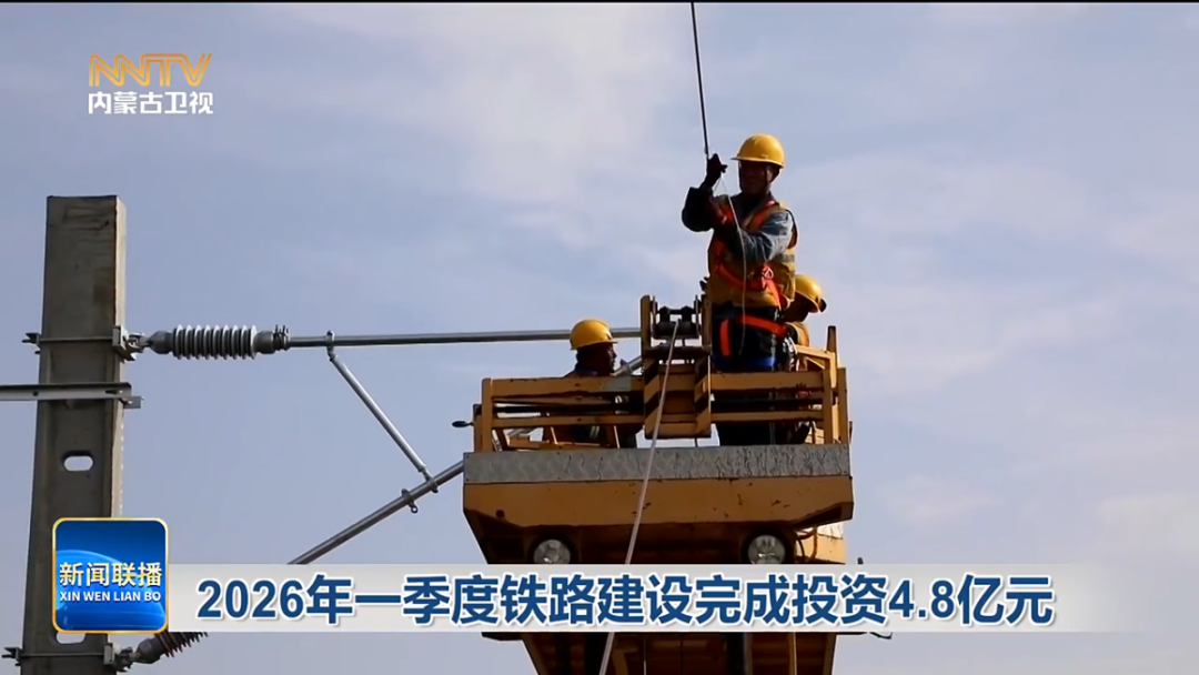 视频截图