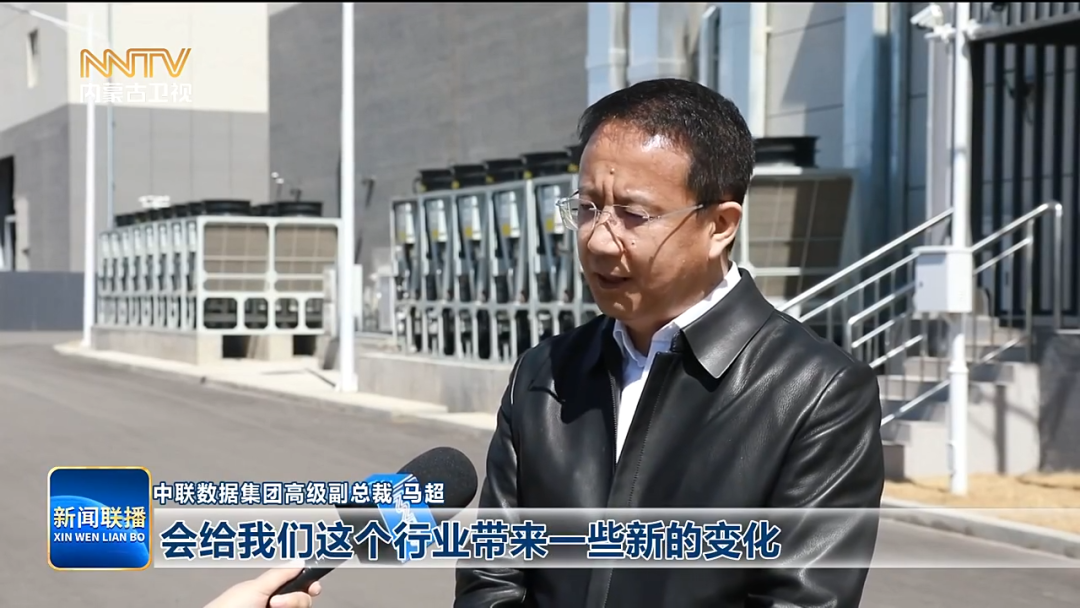 视频截图