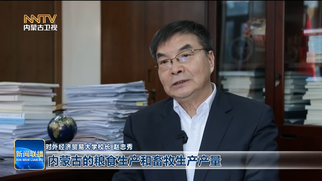 视频截图