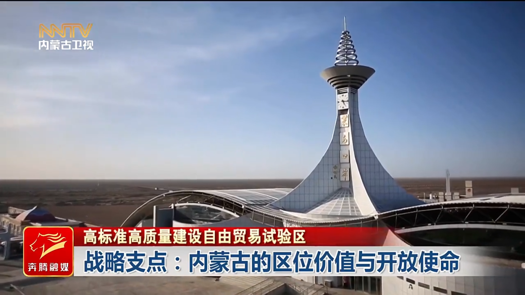 视频截图