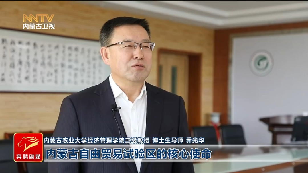 视频截图