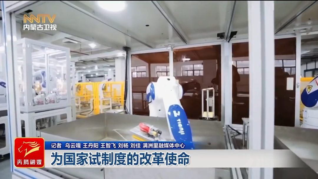 视频截图