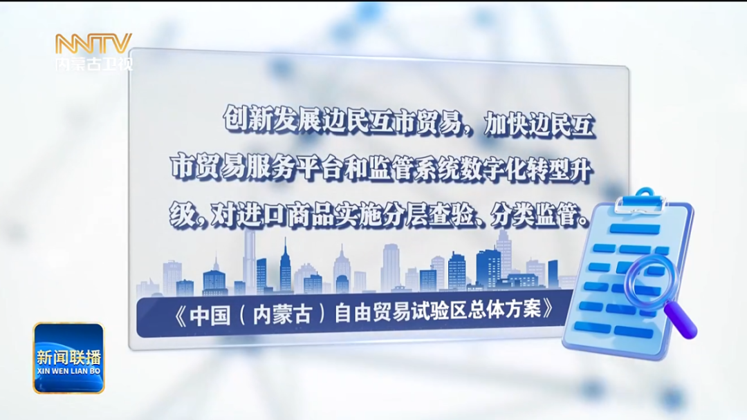 视频截图