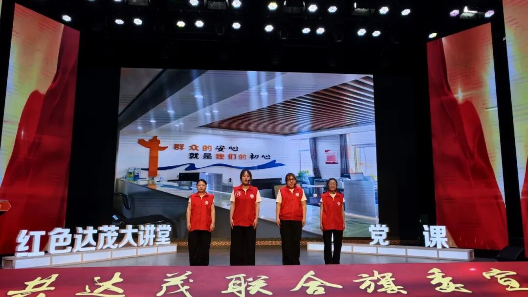 微信图片_20260427183917_38_43.jpg