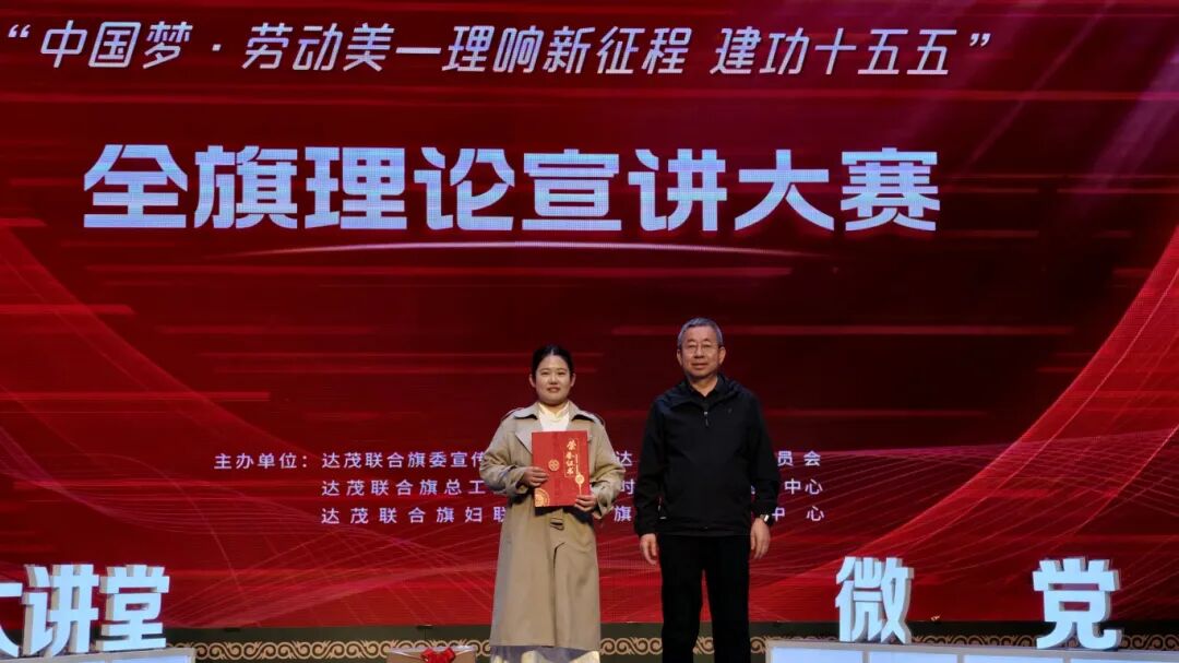 微信图片_20260427183919_39_43.jpg