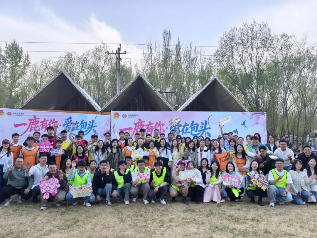 活动现场 (1).jpg