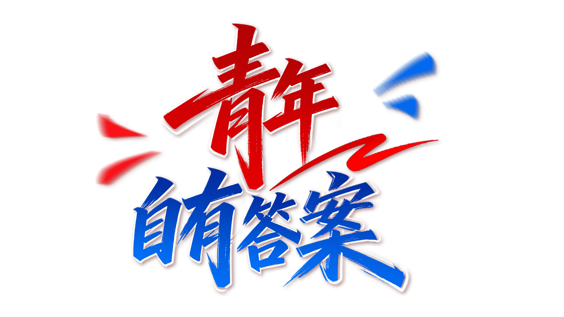af040a406191279d74fbc47515f197c1.png