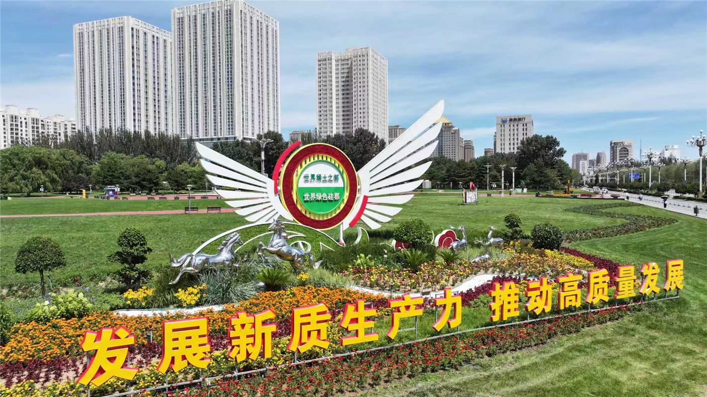 无效路径
