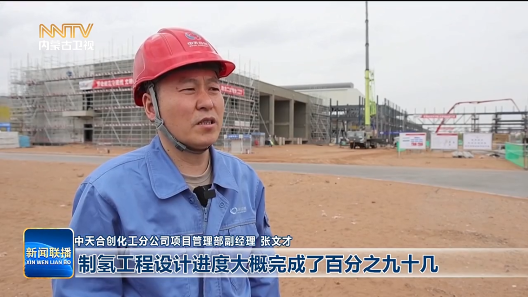 视频截图