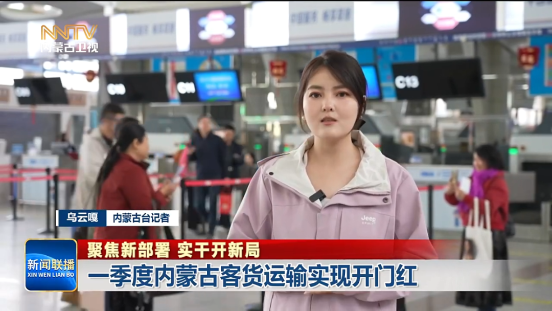 视频截图