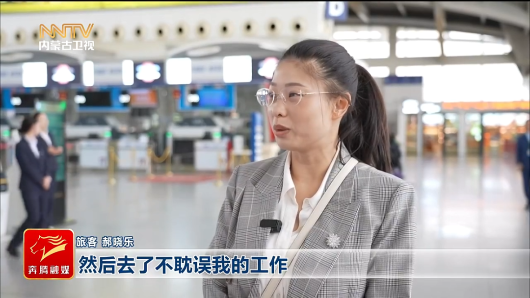 视频截图