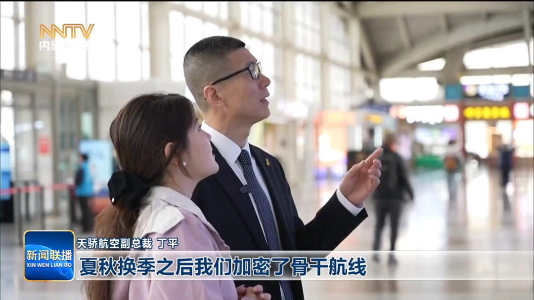 视频截图