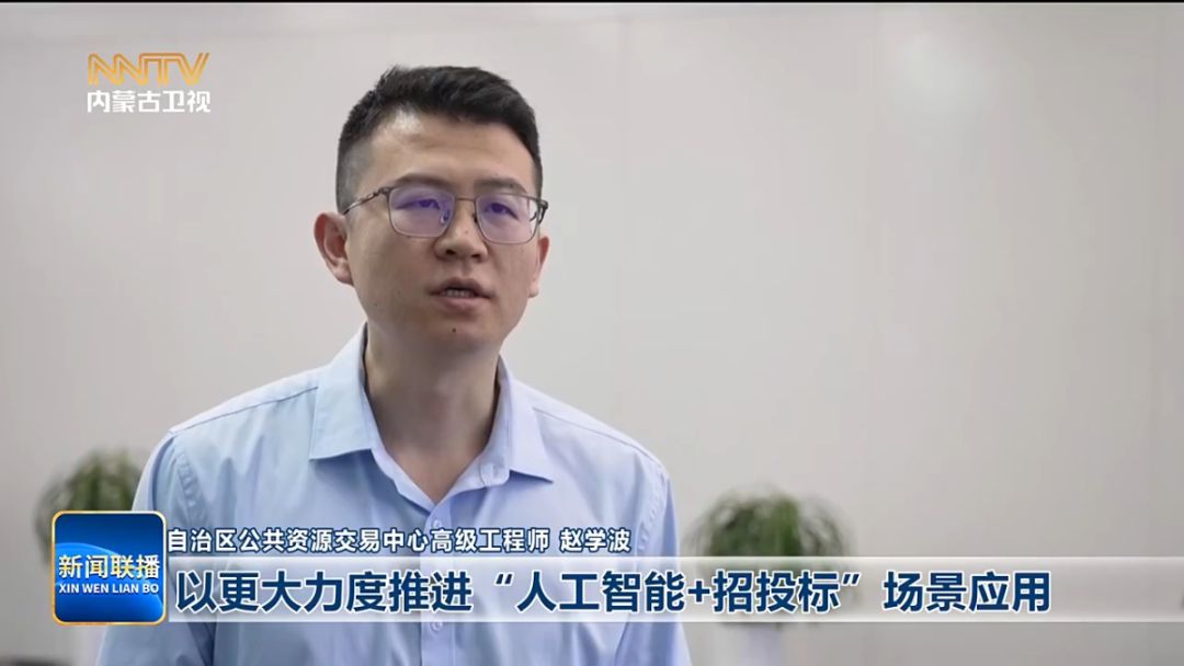 视频截图