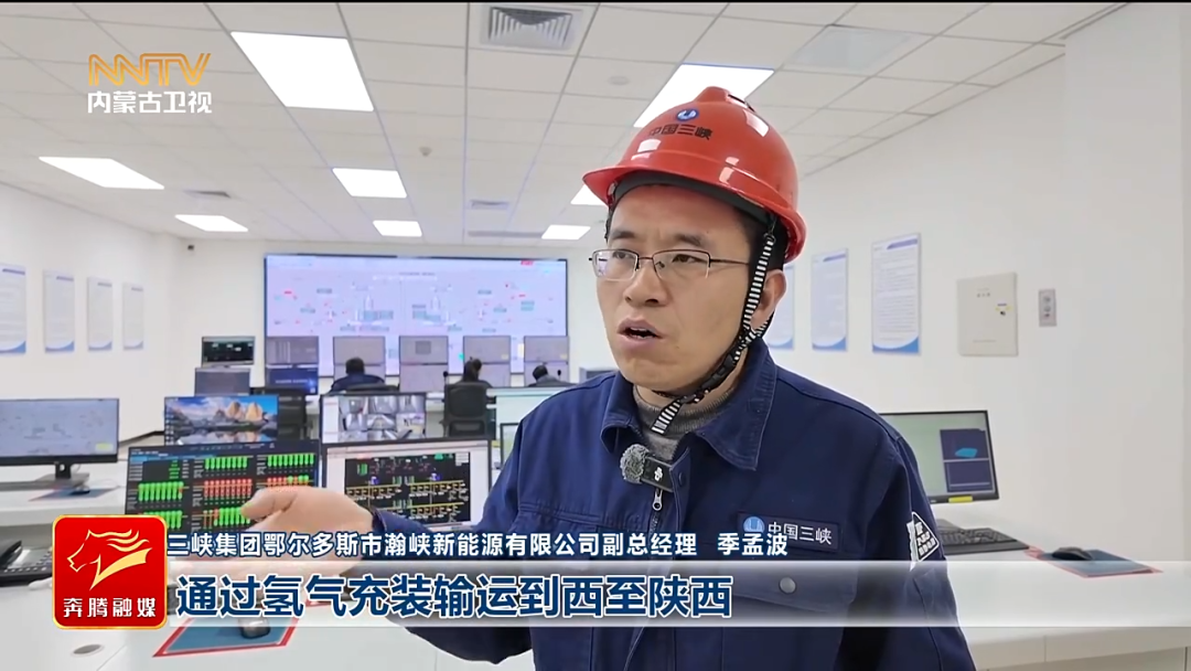 视频截图