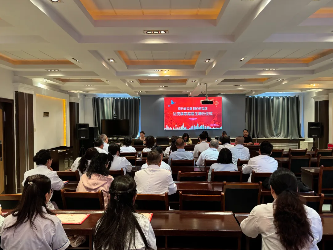 微信图片_20260519160911_468_12.jpg