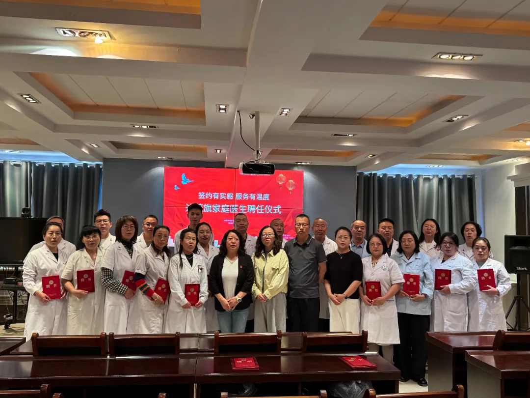 微信图片_20260519160909_467_12.jpg