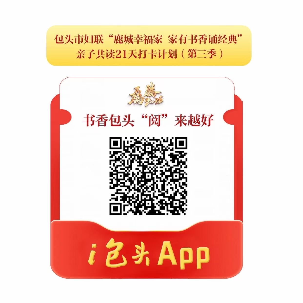 d6bb84deed2ea0220ea2a6502503a748.jpg