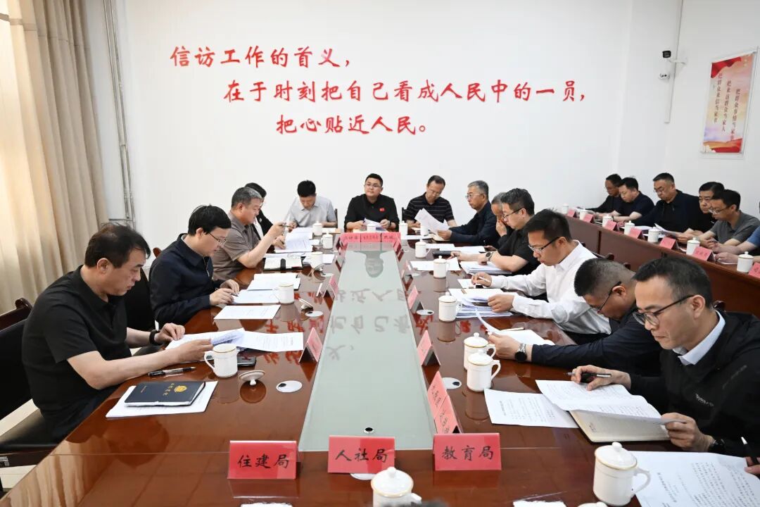 微信图片_20260526172921_32_237.jpg
