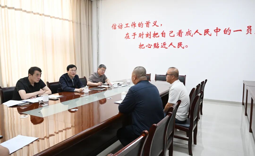 微信图片_20260526172826_30_237.jpg