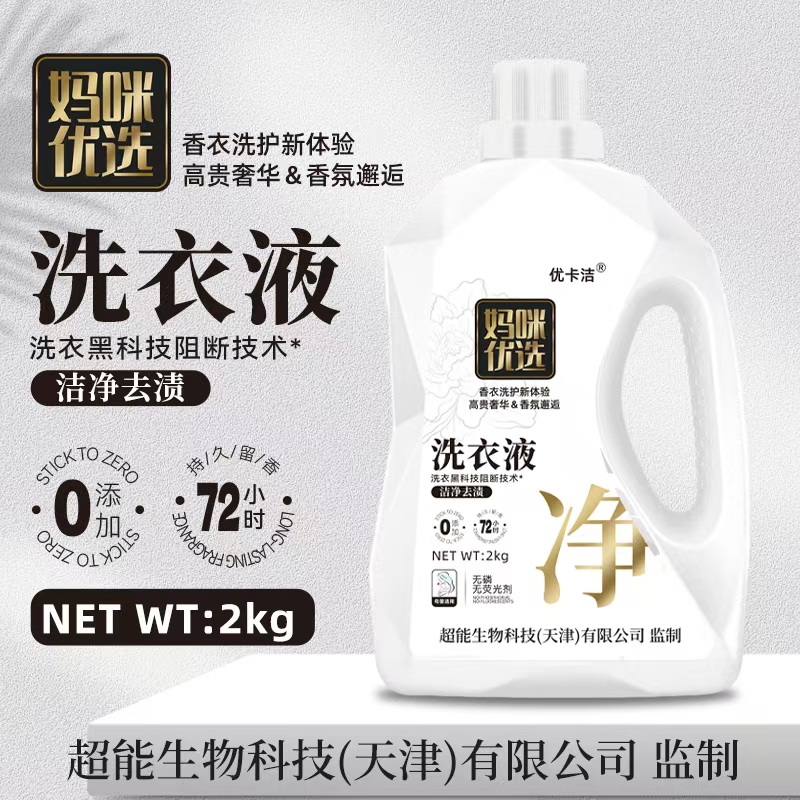 微信图片_20260515164330_10_6.jpg