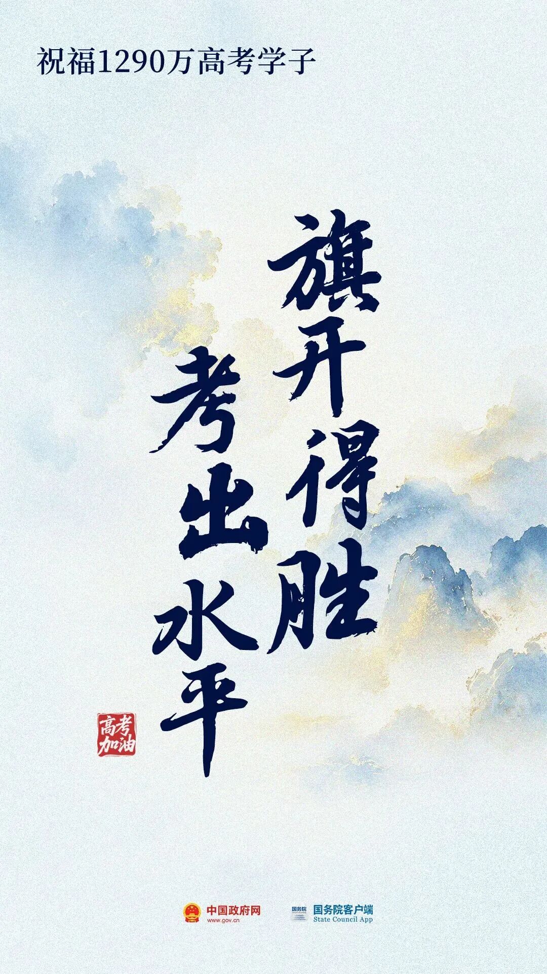 c908447e75cf2a5714e85512e7df2704.jpg