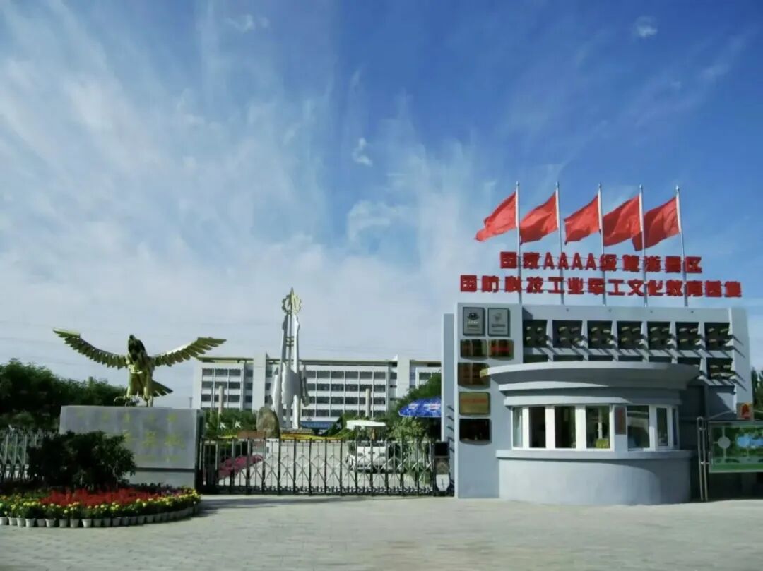 微信图片_20260610101931_1510_23.jpg