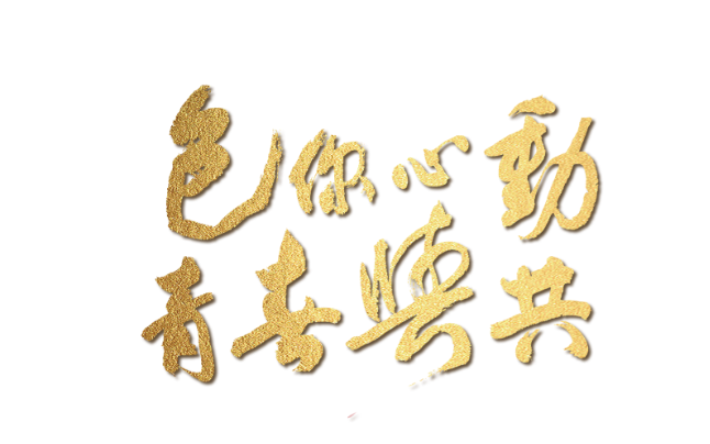 3ab71440ca6e4fac5824269971d5417e.png
