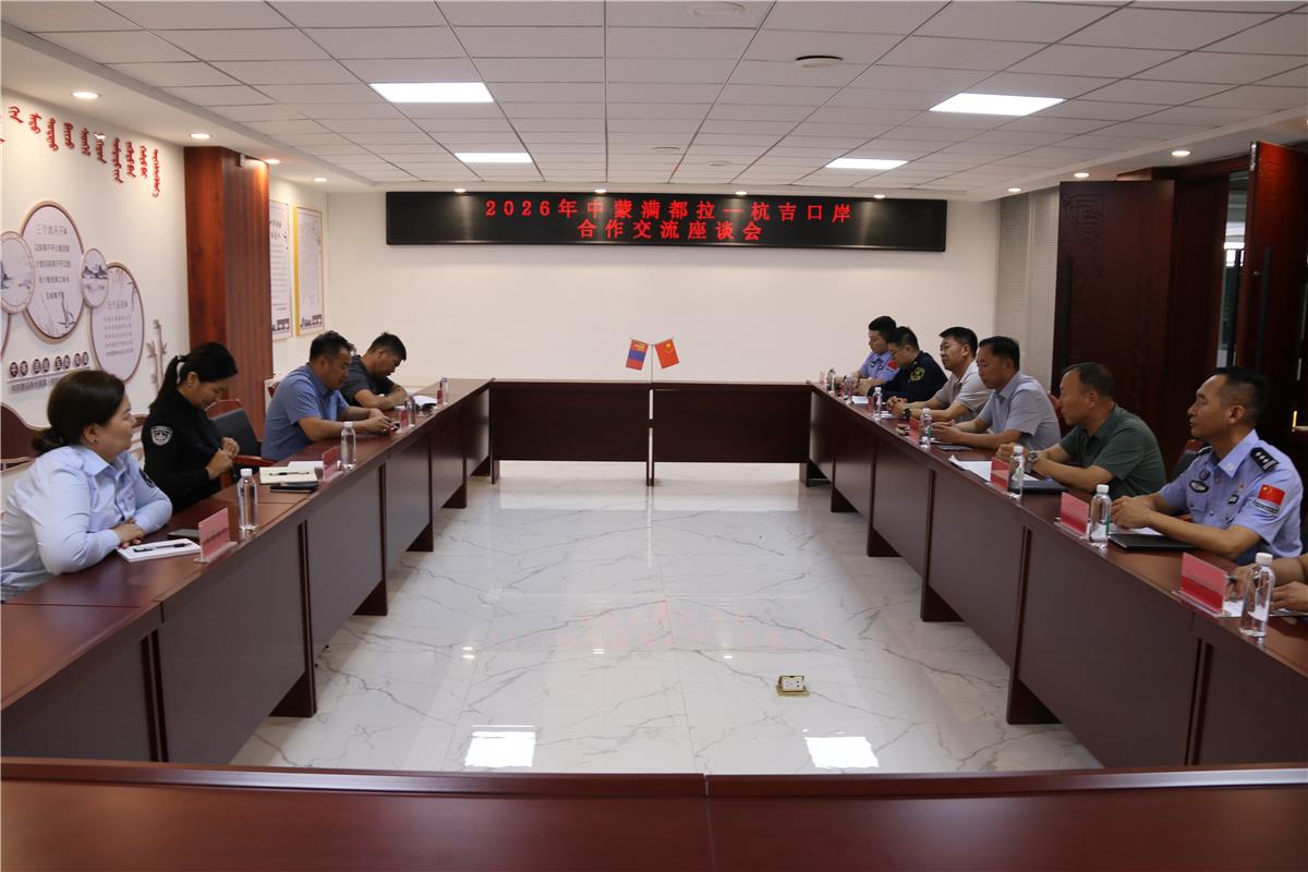 无效路径