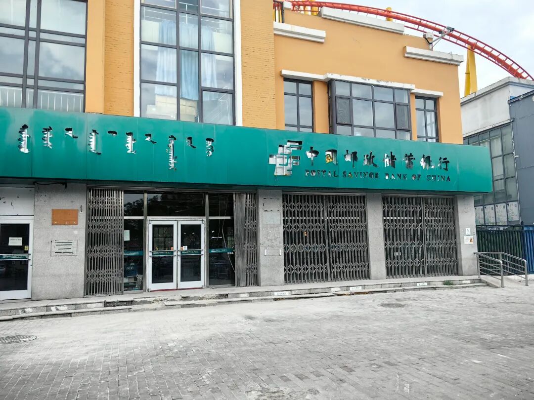 （配图）市容啄木鸟 _ 方寸门头见治理细(7226463)-20260626175539.jpg